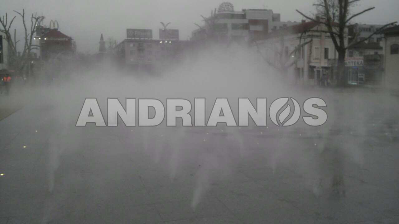 Ειδικά Εφέ με σύστημα Υδρονέφωσης 