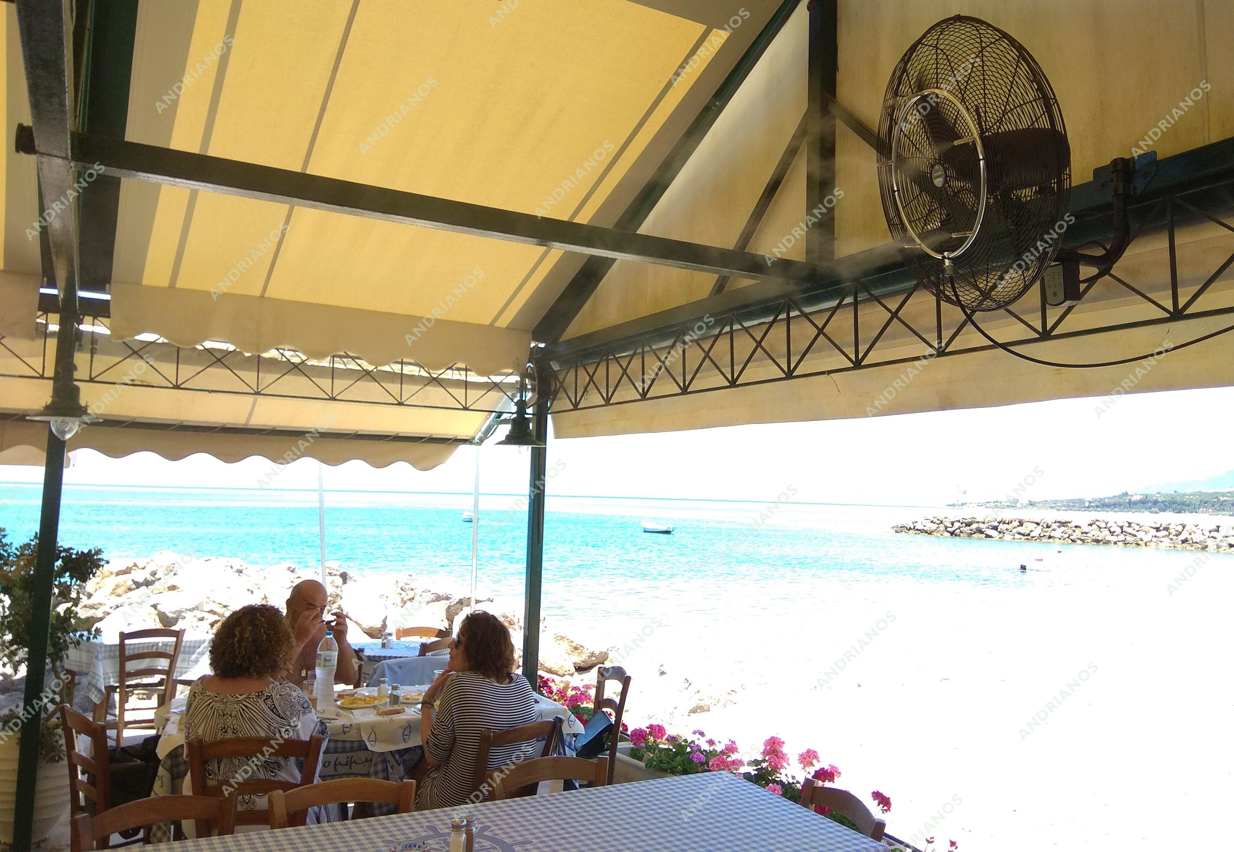 04 aisthima drosias kalokairinous mines estiasi