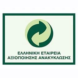 Misting Systems - Indicative clientele